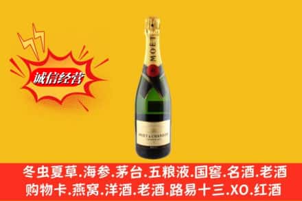 龙港市回收名仕洋酒