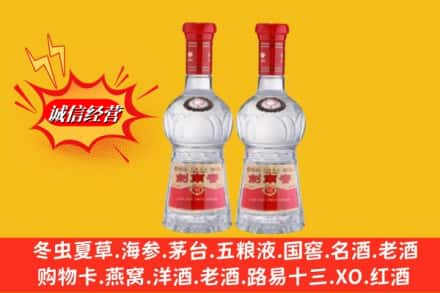 龙港市回收剑南春